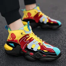 Баскетбольная обувь мужская спортивная обувь смешанные цвета ультра Boost уличная тренд хип-хоп уличные баскетбольные кроссовки мужские кроссовки для тренировок