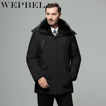 WEPBEL/Мужская одежда, зимний теплый пуховик с капюшоном, толстый длинный тонкий пуховик, мужская одежда размера плюс 5XL