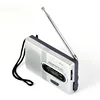 591-a16614.jpg Mini Radio Portable AM/FM antenne télescopique