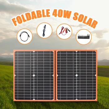 

Xinpuguang 40W Foldable Solar Panel power bank Portable Photovoltaic cheap china for Hiking Car&Boat 12v battery Charger camping