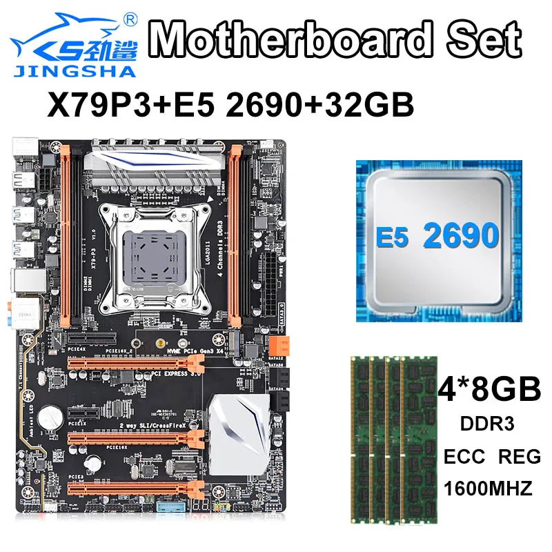 JINGSHA X79P3 LGA материнская плата набор Quad каналов с Xeon E5 2690 и 4*8 ГБ = 32 Гб 1600 МГц ddr3 ecc reg RAM JINGSHA X79P3 LGA материнская плата набор Quad каналов с Xeon E5 2690 и 4*8 ГБ = 32 Гб 1600 МГц ddr3 ecc reg RAM