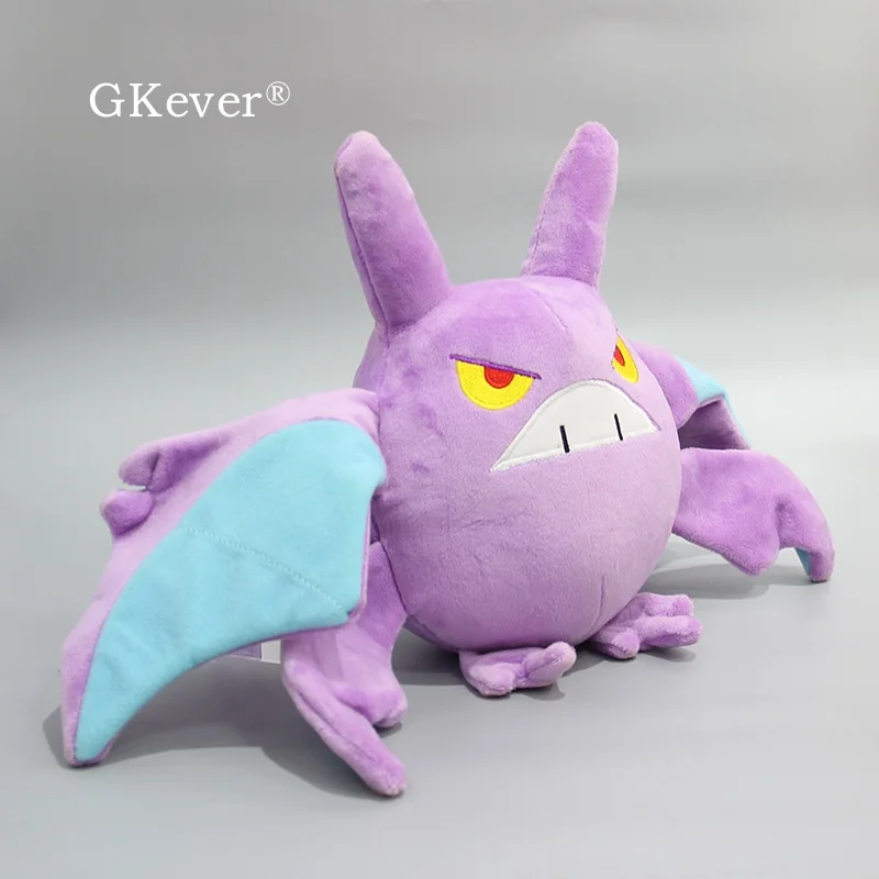 Gengar мягкие куклы креативные забавные плюшевые игрушки Gengar игрушка " 23 см милые мягкие куклы