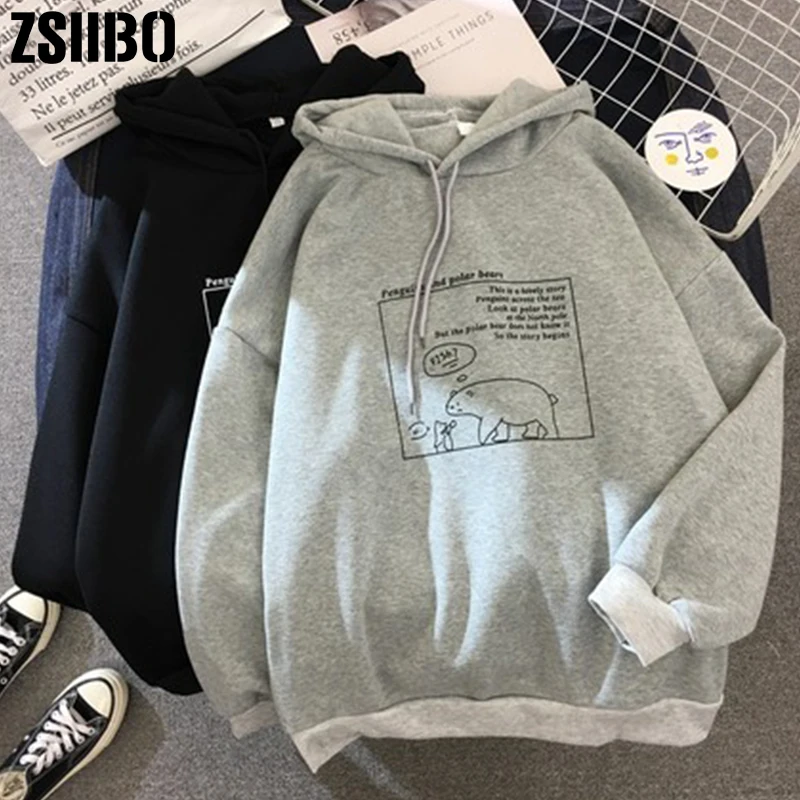 Hoody Harajuku Sweatshirt Women Long Sleeve Hoodie Loose Women Hoodies Casual Tracksuit streetwear clothes jacket size Tops