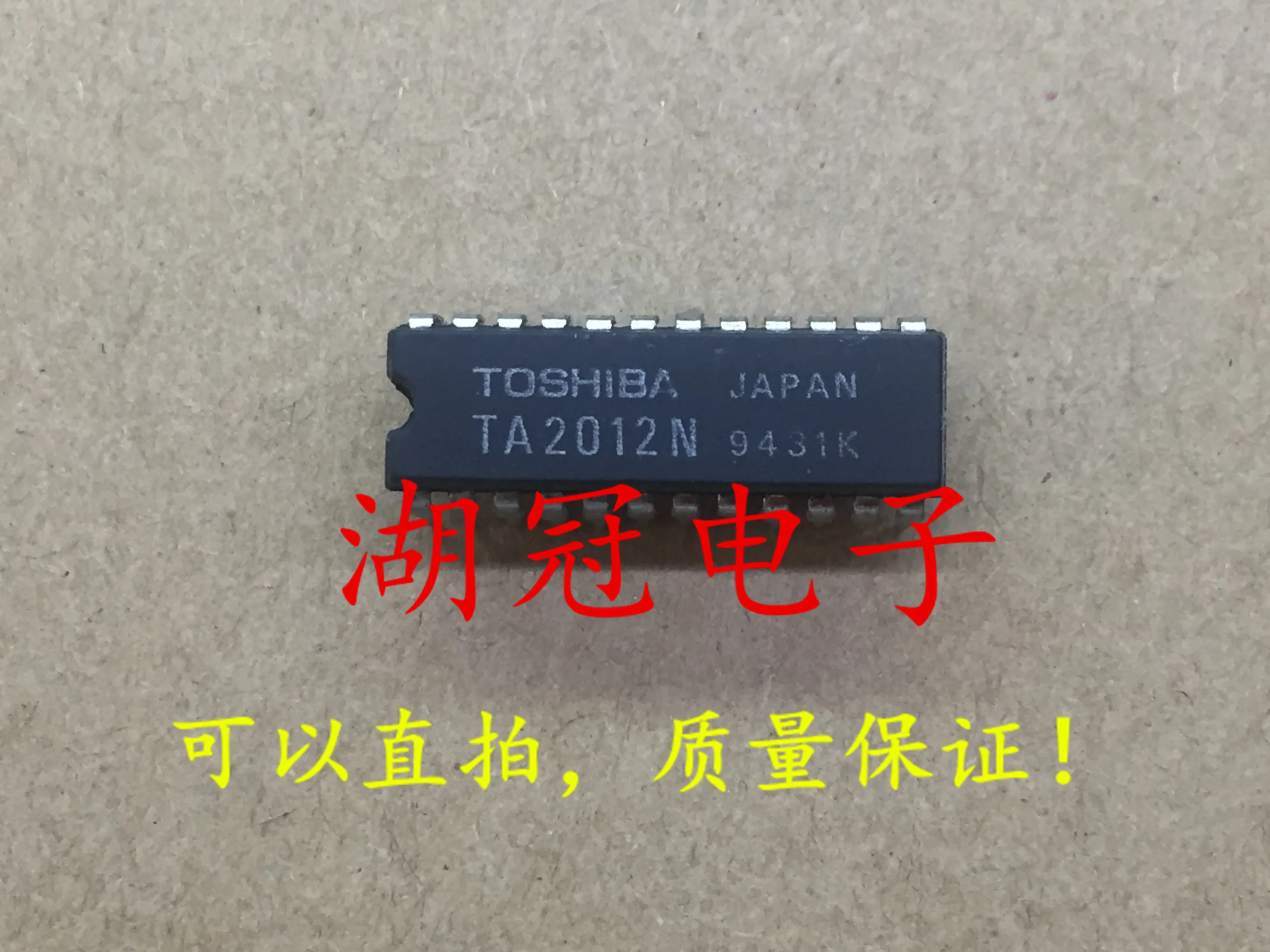 5 шт./лот TA2012N DIP