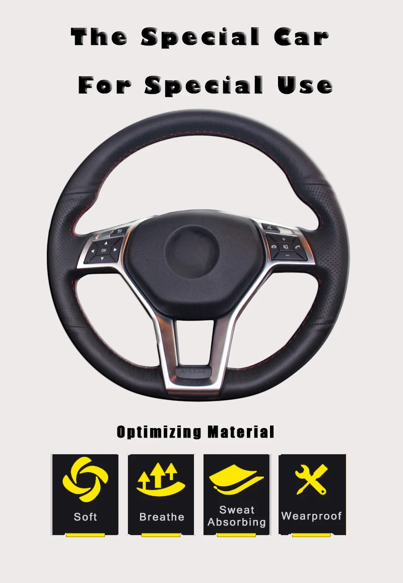 Авто оплетка на руль для Mercedes Benz A-Class Sport 2013- CLA-Class 4MATIC c-класс спортивный 2013 автомобиль