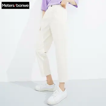

Metersbonwe 2020 New Spring Casual Overalls Pants For Women Trousers Fashion Handsome Harems Loose Beam feet casual pants 753926