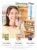 ISDG Night+Gold+Diet Enzyme Тройной Эффект Похудения Потеря Веса Сжигание Жира Весь День Health Supplyment 120 Таблеток 3 Упаковки