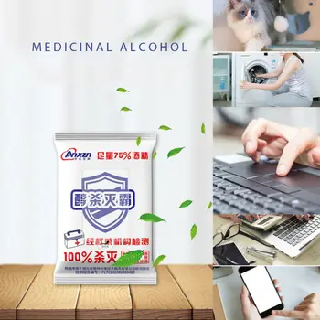

10Pcs 75% Alcohol Wet Wipes Antiseptic Cleaning Sterilization Wet Wipes