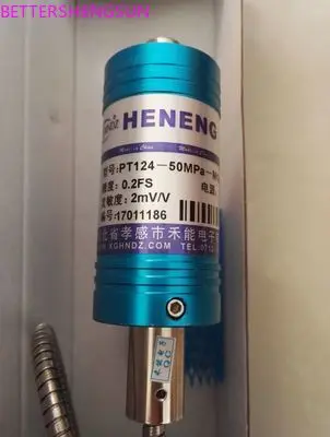 

High temperature melt pressure sensor PT124-50MPA-M14*1.5