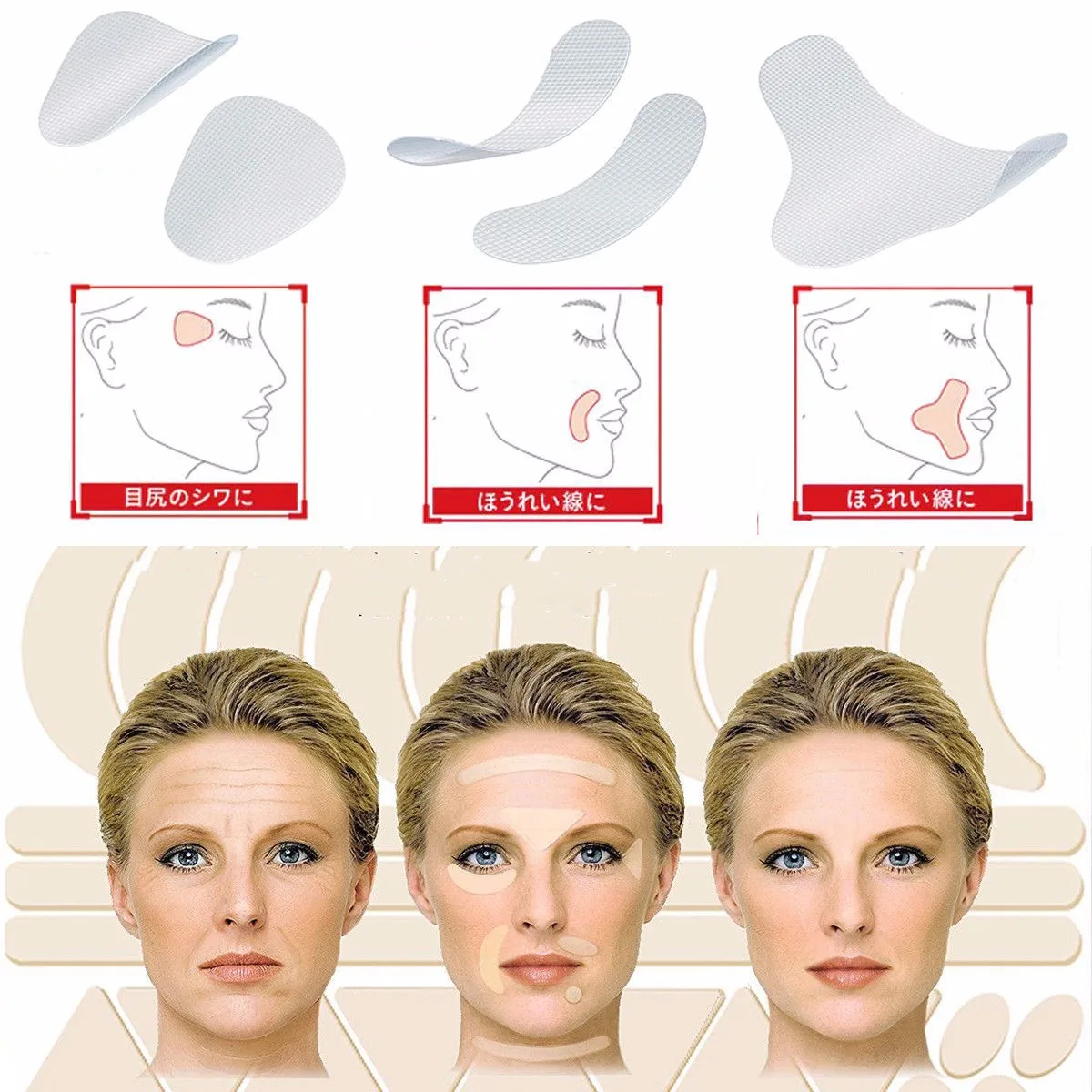 

12/27/24 Pcs/set Unisex Thin Face Stickers EVA Resin Anti-Wrinkle Patches Act on Facial Line Wrinkle Sagging Beauty Skin Lift Up