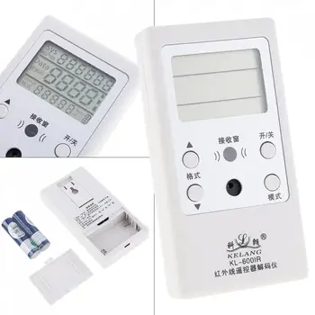 

KELANG 600IR Infrared Remote Control Decoder with Display for Maintenance