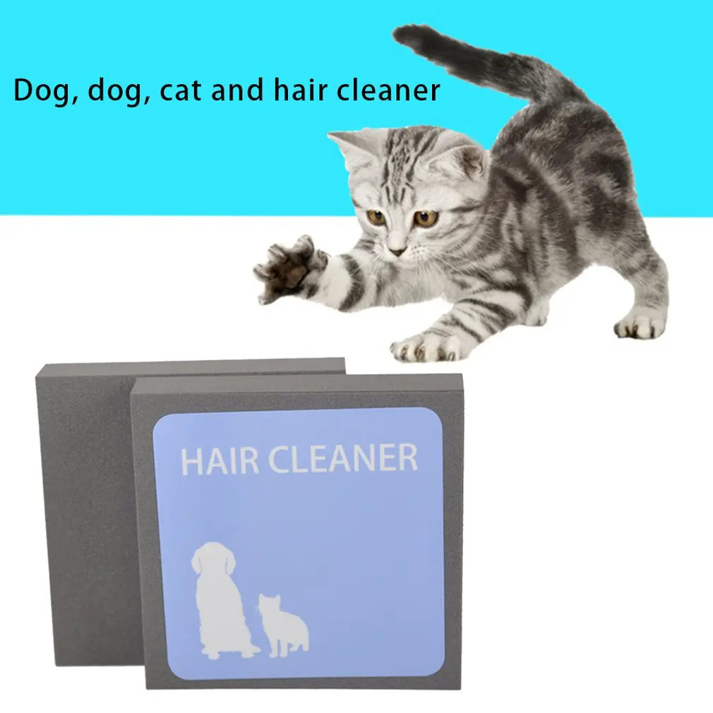 Многоразовые Домашние животные Собаки Кошки пыль мех для удаления волос Губка Очиститель для волос Антистатические чистящие инструменты товары для домашних животных
