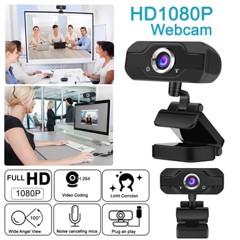 

HD Webcam Built-in Dual Microphones Smart 1080P Web Camera USB Pro Stream Camera for Desktop Laptops PC Game Cam