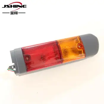 

7FB Forklift Tail light