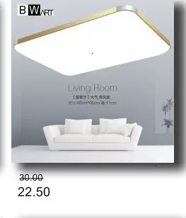 BWART, современный светодиодный светильник для гостиной, спальни, столовой, алюминиевый светодиодный кольцевой светильник
