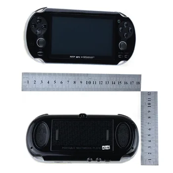 

PSV 8g double rocker MP5 game console