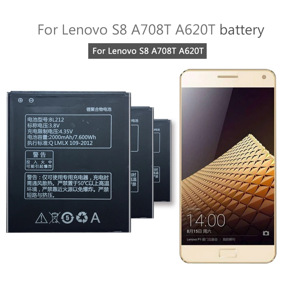 BL212 батарея для Lenovo S8 S580 A708T A628T A620T A780E A688T S898t телефон Новейшее производственное +