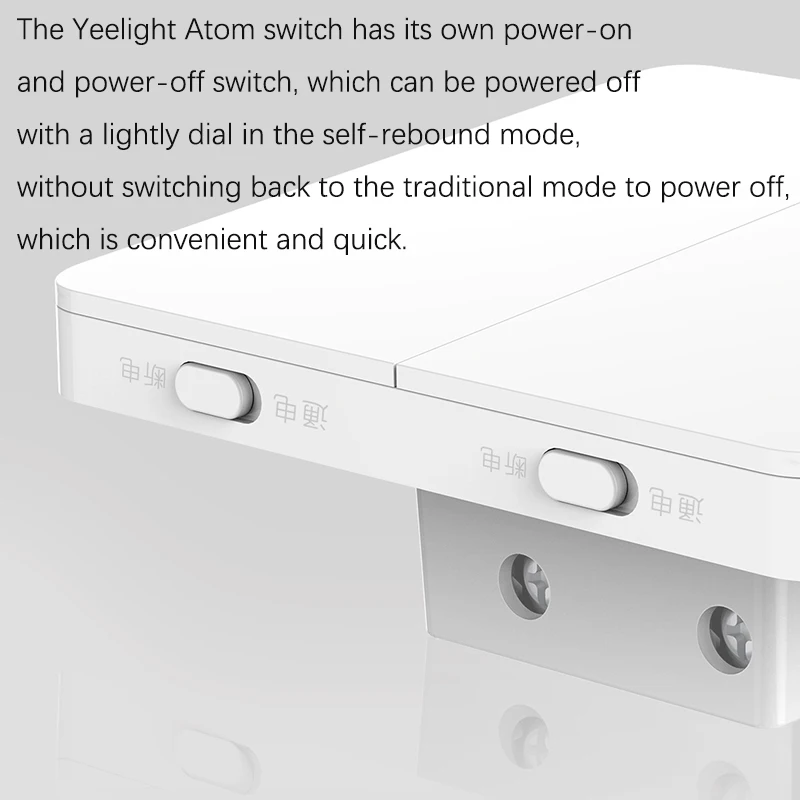 Yeelight Slisaon Atom Wall Switch Three Versions Dual Control Two Modes Smart and Traditional Lamps 250V Smart Switch