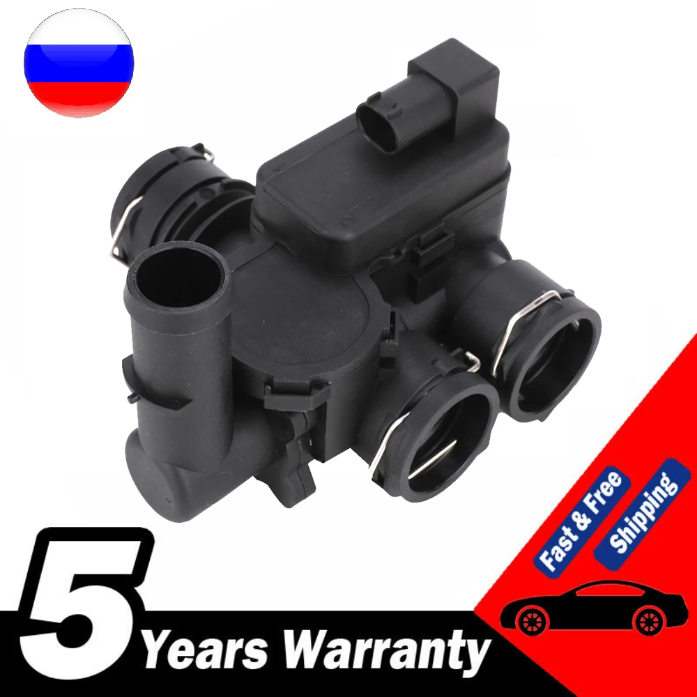 HeaterControlValve2118320584A2118320584ForMercedesE320CLS63E55