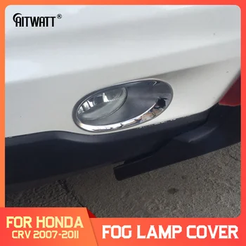 

For Honda CRV CR-V 2007-2011 Chrome Front Rear Fog Light Foglight Lamp Cover Trim Bumper Protector Decoration Car Styling 2pcs