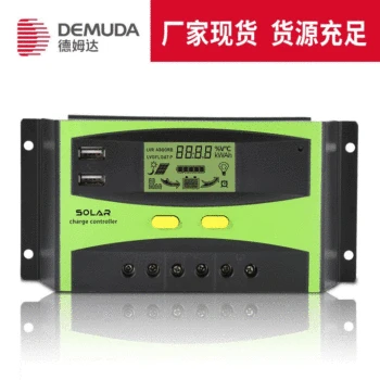 

Factory Wholesale Solar Controller 20a-60a Intelligent Lighting Street Lamp Photovoltaic Panel Charging Controller OEM