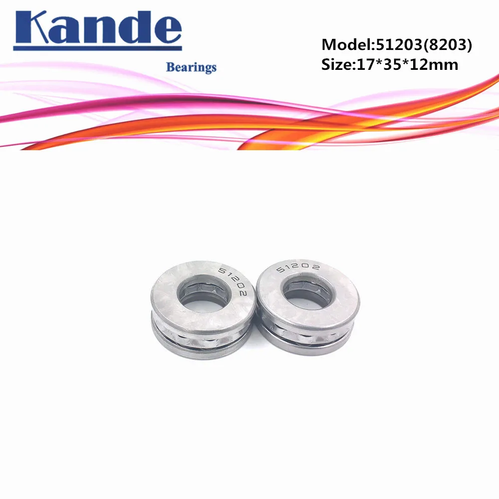 Kande 51203 8203 17x35x12 подшипник 4 шт плоский упорный шарикоподшипник Осевой Упорный |