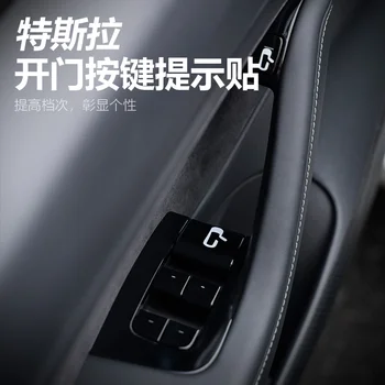 

For Tesla Model 3 Interior Decoration Sticker Window Switch Door Handle Reminder Sticker 8pcs set