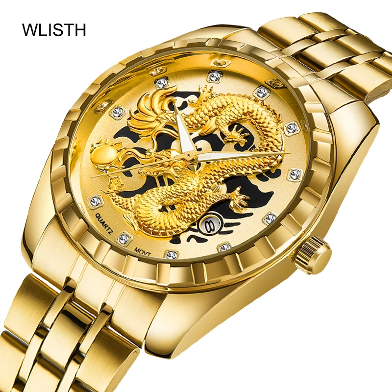 

Men's Watch Golden Embossed Chinese Golden Dragon Watch Calendar Waterproof Quartz Watch Top Brand All Steel Strap Men's Watch
