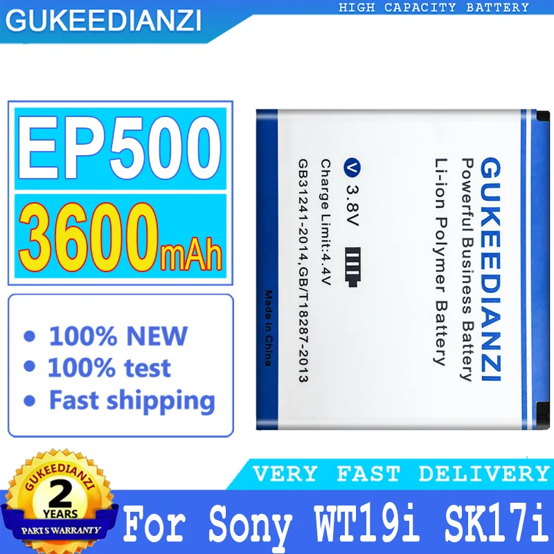 Аккумулятор GUKEEDIANZI EP500 на 3600 мА · ч для Sony Ericsson Xperia WT19i SK17i U5i E15 ST15i U8i E16I W8