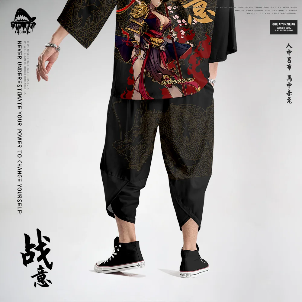 Chinese-Dragon-Pattern-Casual-Cropped-Trousers-Chinese-Hero-Elements-Ankle-length-Pants-Trend-Loose-Casual-Pants (4)