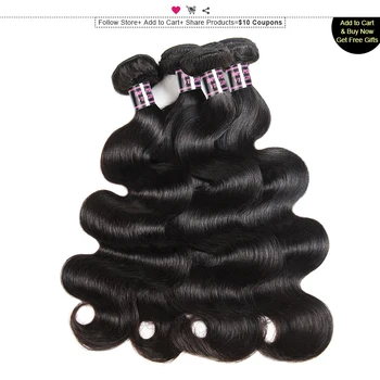 Ishow Hair Bundles Body Wave Brazilian Hair Weave Bundles 100% Human Hair 4 Bundles Deal Natural Color Non-Remy Hair Extensions 3