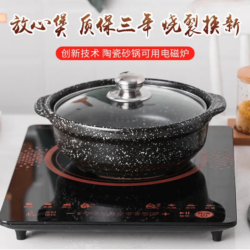 

Earthenware Pot Electromagnetic Furnace Applicable Open Fire Making Soup Medical Stone Stew Pot Household Ceramic Stewing Pot So
