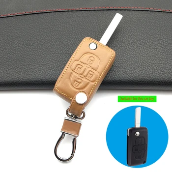 

For Peugeot 1007 807 Fashion Style 100% Top Layer Leather Car Key Fob Cover Case Skin 4 buttons Folding Car Key Protector