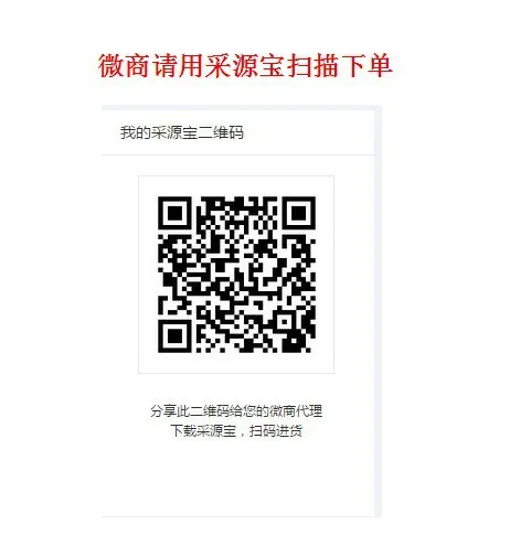 Новая Ранняя осень Европейская Женская одежда led в цвет вязать с принтом шелк с длинными рукавами F62002 лошадь