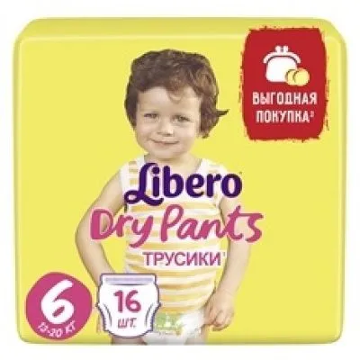 Трусики Libero Dry Pants Extra Large, 13-20 кг., 16 шт