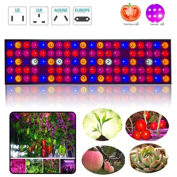 

3600W 100 LED Grow Light Panel AC Concatenated Light For Plant Growing Flower Growing Full Spectrum Plant Growing