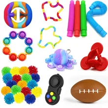 

Fidget Toys Pack Anti Stress Adults Kids Squeeze Sensory Autism Anxiety And Stress Relief Cheap Stuff In Bulk New Funny Gadget