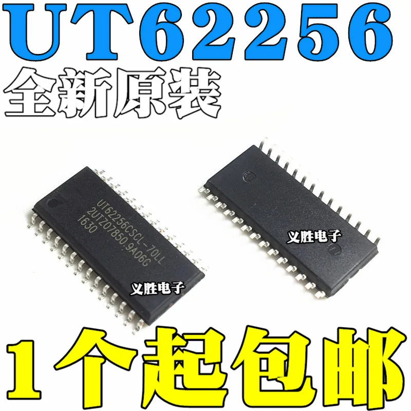 5 шт./лот UT62256CSCL-70LL UT62256CSC-70LL SOP28 UT62256SC-70LLHigh качества/