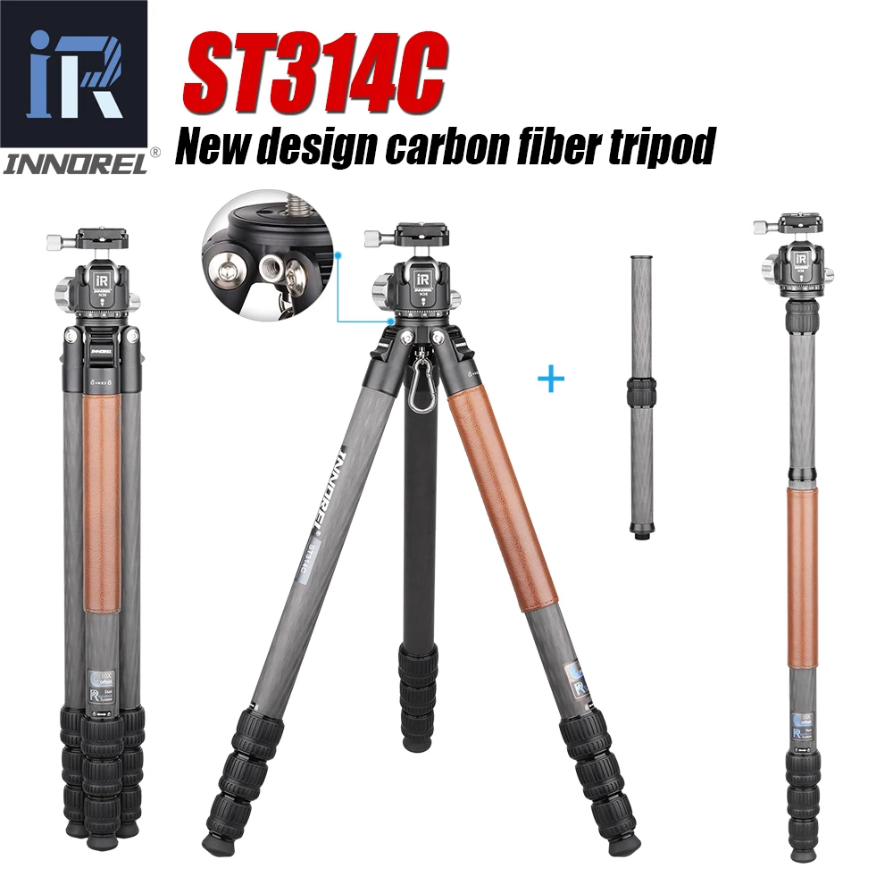 ST314C Professional Carbon Fiber Tripod Monopod with Extension Tube
