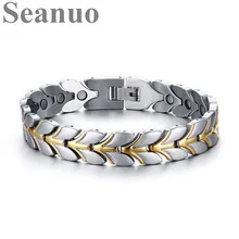 Seanuo мужские браслеты из нержавеющей стали браслет для магнитотерапии& браслеты для мужчин облегчение боли для артрита Pulsera модные ювелирные изделия