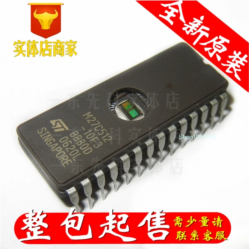10 шт./лот M27C512-10F3 CDIP-28/