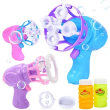 bubble gun price