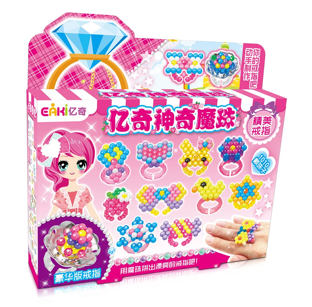 EAKI DIY Magic Kids Bean Puzzle Игрушка водорастворимый ручной трехмерный магический бисер Классические игрушки бисер для детей набор