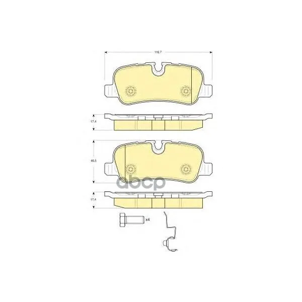 Колодки Тормозные Land Rover Discovery 2.7td/4.4 04/Range Rover 05задние Girling 6116321 Girling арт. 6116321