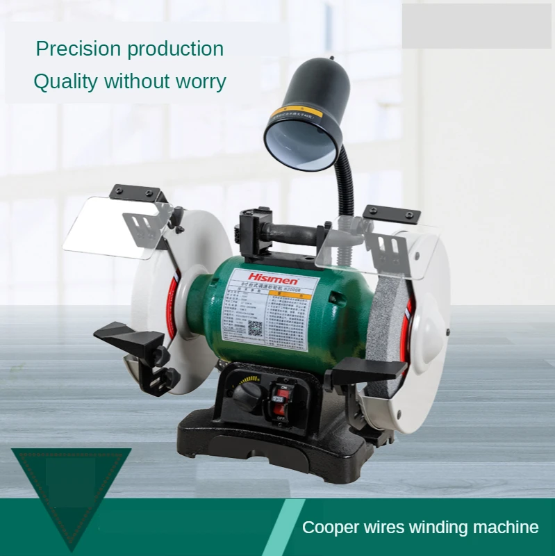 

370W6 inch bench speed grinder grinding machine polishing machine grinder
