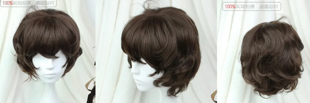 naruto outfits Anime Bungo Stray Dogs Dazai Osamu Wig Heat Resistant Short Brown Curly Synthetic Hair Cosplay Costume Wigs + Wig Cap naruto outfits