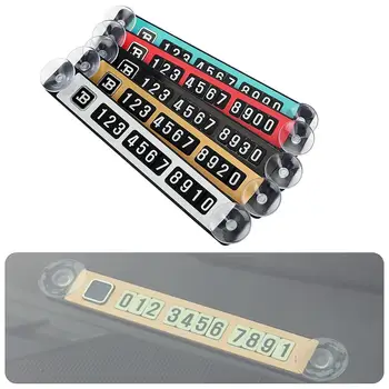 

Hot selling Cool Parking Card Magnetic Phone Number Card Plate Sucker Temporary Car Sticker New Car Accessories with Sucker