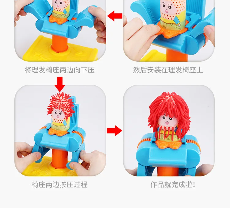 Игровой дом развивающие DIY Парикмахерская цветная глина Пластилин инструмент игрушки наборы Детская игрушка