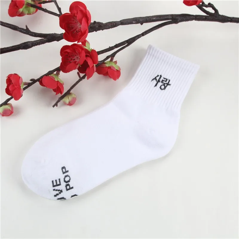 Женские носки в Корейском стиле для средней школы, студенческий стиль, забавный тренд, harajuku ulzzang, уличные хлопковые мужские носки