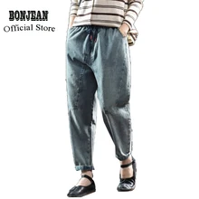 Женские джинсы, джинсовые штаны, одноцветные штаны-шаровары, большие свободные длинные модные повседневные штаны на весну-осень AZ42202922